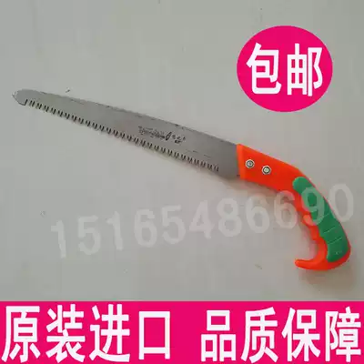 Taiwan imported fruit tree saw pruning manual saw gardening saw cutting saw manual saw fine tooth waist saw gardening tools