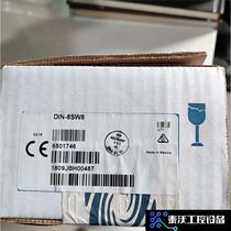 Inquiry for new Crestron 8-way relay DIN-8SW8 Crestron module crest bargaining