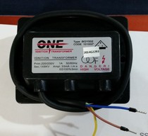 Burner accessories ONE Euroendurance BGY002 1X8KV 2X5KV1X10KV ignition transformer