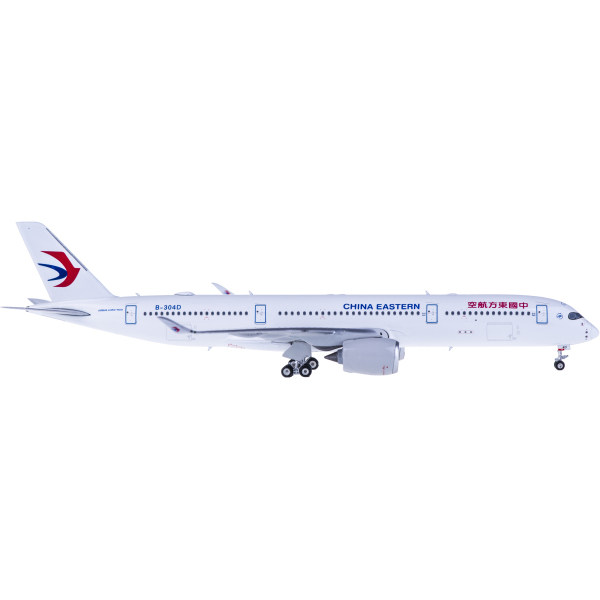 Phoenix PH11496 1:400 China Eastern Airlines A350-900 B-304D
