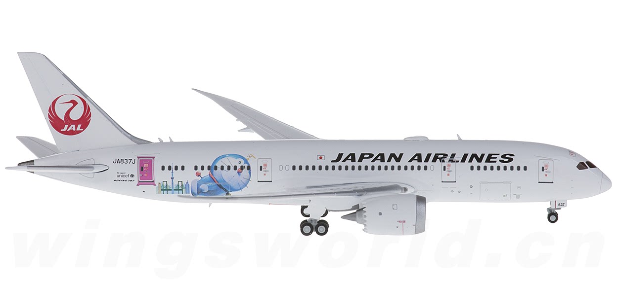 JC Wings 1:400 XX4118 Japan Airlines 787-8 JA837J Machine Cat Painted