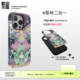 200+ PLAYGIRL666 Phone Cases Covers Dark Gothic Illustrations Punk Pro/Plus/Max/Air  – iPhone 17,  iPhone 16, iPhone 15, iPhone 14, iPhone 13
