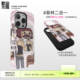 200+ PLAYGIRL666 Phone Cases Covers Dark Gothic Illustrations Punk Pro/Plus/Max/Air  – iPhone 17,  iPhone 16, iPhone 15, iPhone 14, iPhone 13