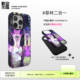 200+ PLAYGIRL666 Phone Cases Covers Dark Gothic Illustrations Punk Pro/Plus/Max/Air  – iPhone 17,  iPhone 16, iPhone 15, iPhone 14, iPhone 13