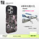 200+ PLAYGIRL666 Phone Cases Covers Dark Gothic Illustrations Punk Pro/Plus/Max/Air  – iPhone 17,  iPhone 16, iPhone 15, iPhone 14, iPhone 13