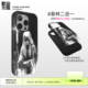200+ PLAYGIRL666 Phone Cases Covers Dark Gothic Illustrations Punk Pro/Plus/Max/Air  – iPhone 17,  iPhone 16, iPhone 15, iPhone 14, iPhone 13