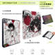 200+ PLAYGIRL666 Phone Cases Covers Dark Gothic Illustrations Punk Pro/Plus/Max/Air  – iPhone 17,  iPhone 16, iPhone 15, iPhone 14, iPhone 13