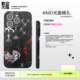 200+ PLAYGIRL666 Phone Cases Covers Dark Gothic Illustrations Punk Pro/Plus/Max/Air  – iPhone 17,  iPhone 16, iPhone 15, iPhone 14, iPhone 13