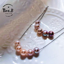 Natural Pearl Bracelet Ring Necklace Detachable Dual Use