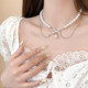 Flash diamond bow pearl necklace women's design cold style choker necklace clavicle chain