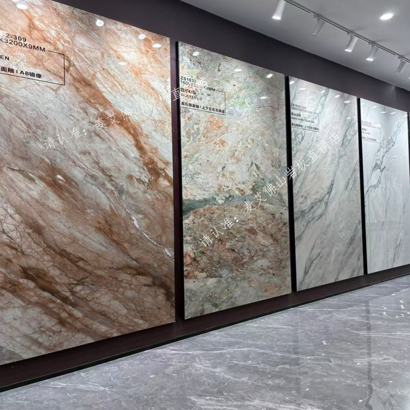 Foshan Slate 1600X3200 Large Slate Tv Background Wall Film and Television Wall Duplex Villa Hotel Wall Floor Tiles Foshan Slate 1600X3200 Large Slate Tv Background Wall Film and Television Wall Duplex Villa Hotel Wall Floor Tiles
