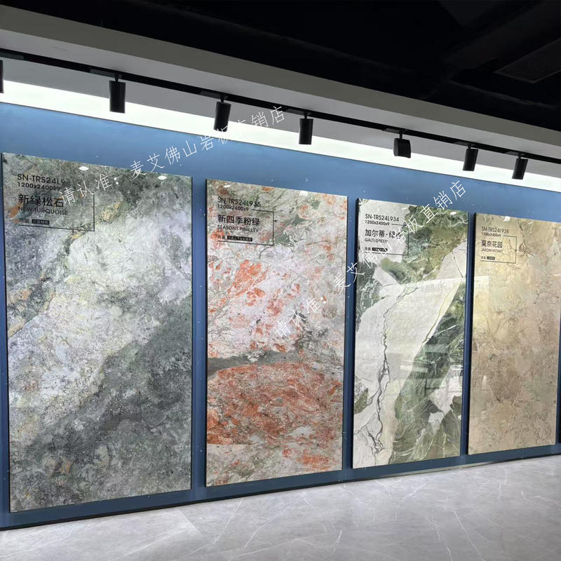 Foshan Tv Slate Background Wall 1200X2400 Luxury Stone Living Room Video Wall Tiles 2025 New Model Four Seasons Pink