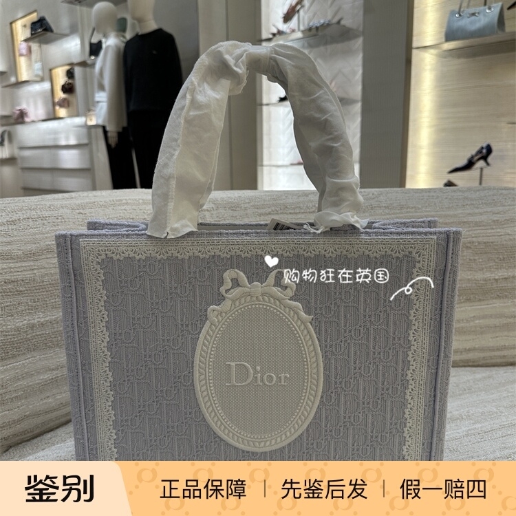 Dior Uk Purchasing Agent 26 New Models of Women's Book Tote Bags with Badge Lace Embroidery Tote Handbags
