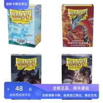 Function периметр Game King Dragon Shield Game King десять тысяч Wise Card Size Frosted Card Sleeard прозрачный