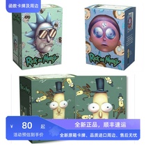 New product Function peripherals Dragon Shield Rick and Morty co-branded pattern card set 66*92 Magic Pokémon
