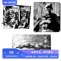 Function Peripherals Dragon Shield DC co-branded black and white Batman card set this card is padded with Magic Pokémon UA etc.