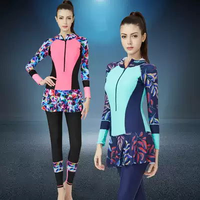 Swimsuit female full body sunscreen large size fat mm200 students professional sports long sleeve trousers one-piece quick-drying diving suit