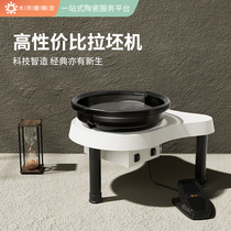 Liuliuxing Ceramics Teaching Special Continuously Variable Speed ​​Casting Machine Pottery Bar School Equipment Childrens Household Clay Machine