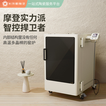 Liuliuxing Ceramics Equipment Intelligent Cotton-Free Electric Kiln Home School Pottery Bar Medium and High Temperature Ceramic Firing Sugar Cube