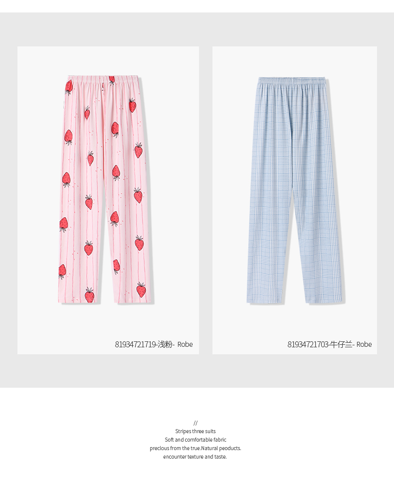 An Chi với quần ngủ nữ mùa hè mỏng mùa xuân và quần cotton mùa thu Nhật Bản chất liệu cotton ngọt ngào dành cho nữ - Quần tây quần baggy nam