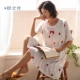 An Chi với bộ đồ ngủ dâu tây nữ mới cotton mùa hè ngắn tay phiên bản Hàn Quốc của váy ngủ ren cô gái dễ thương mặc nhà mặc bên ngoài