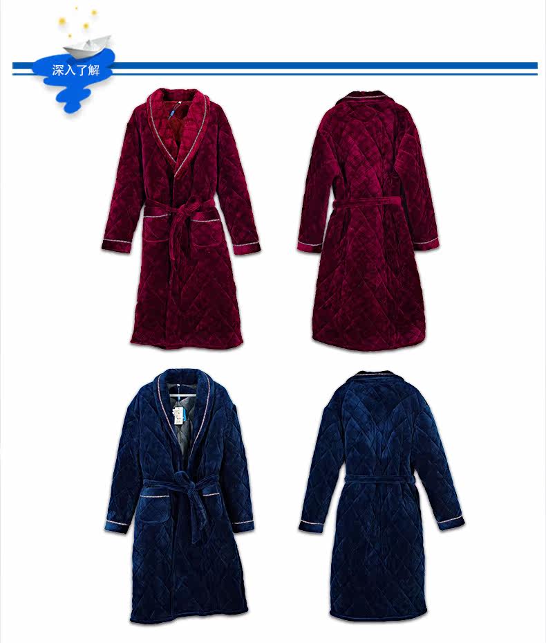 Peignoir jeunesse 54J5111 - Ref 595823 Image 15