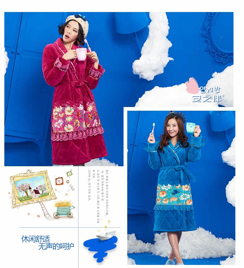 Peignoir jeunesse 54J5209 - Ref 601517 Image 9