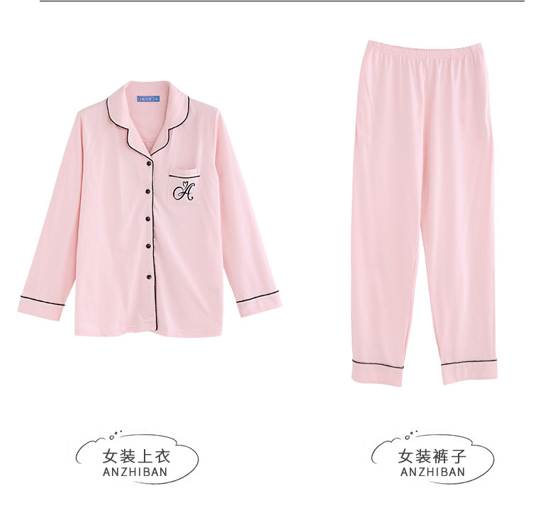 Pyjama mixte en Coton à manches longues - Ref 3005933 Image 21