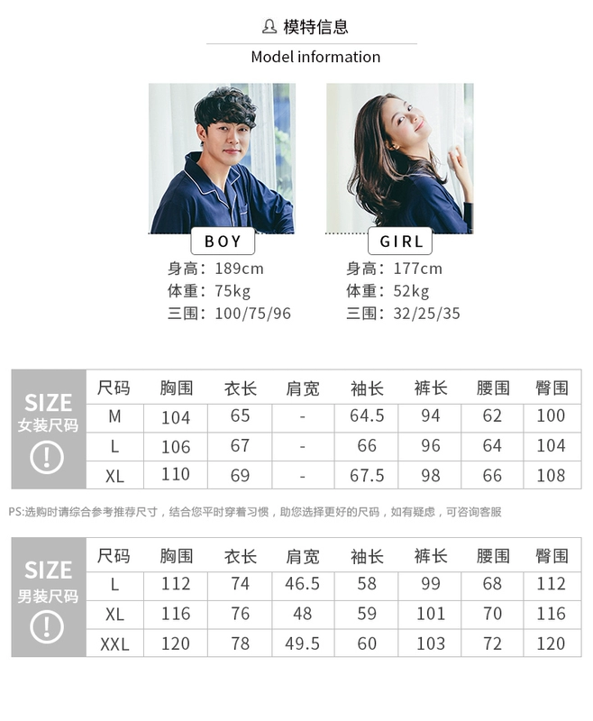 Một Zhi đồng hành couple đồ ngủ cotton dài tay áo mùa xuân và mùa thu cardigan giản dị nam giới và phụ nữ Hàn Quốc phiên bản của bông nhà dịch vụ phù hợp với nội y cao cấp