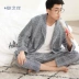 An Chi với quần cotton ngắn tay mùa xuân và mùa hè vài bộ đồ ngủ ba mảnh nữ dài tay phục vụ nhà nam