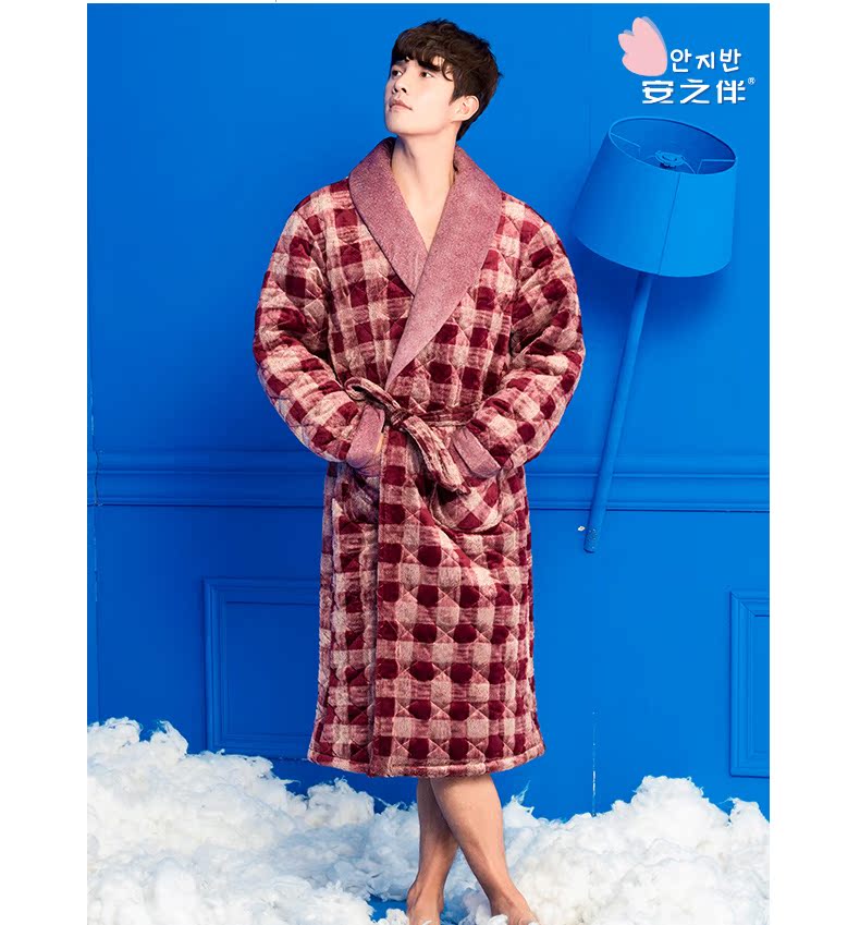 Peignoir jeunesse 44J5103 - Ref 595889 Image 11