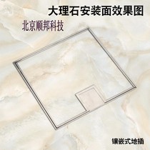 Floor socket 304 stainless steel hidden open five-hole floor socket can be inlaid with tiles and marble floor socket