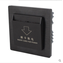 Bay Bridge A8-826 Induction Plug-in Electric Feature Piece Super Power 40A Hotel Induction Card ID Card Fetch