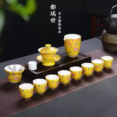 999 sterling silver tea set set pure handmade household enamel gilt tea cup blue and white kung fu tea set Tea Bowl set