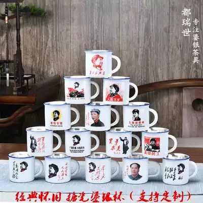 Silver water Cup 999 sterling silver creative enamel gilt cup classic nostalgic quotations kung fu teacup small wine cup coffee cup