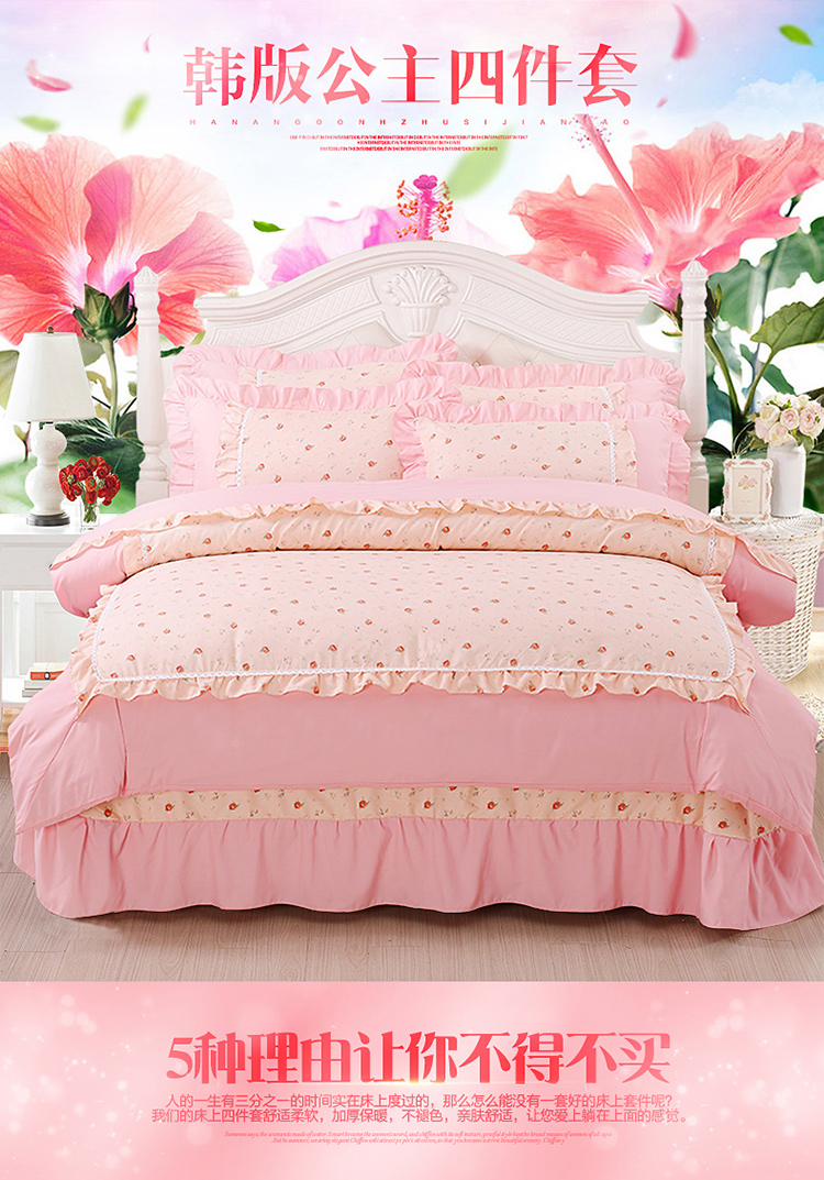 Phiên bản Hàn Quốc của công chúa bông cưới gió bốn mảnh cotton Hàn Quốc váy ren ren trải giường 1,5 / 1,8m / 2 mét chăn ga gối everon 2020