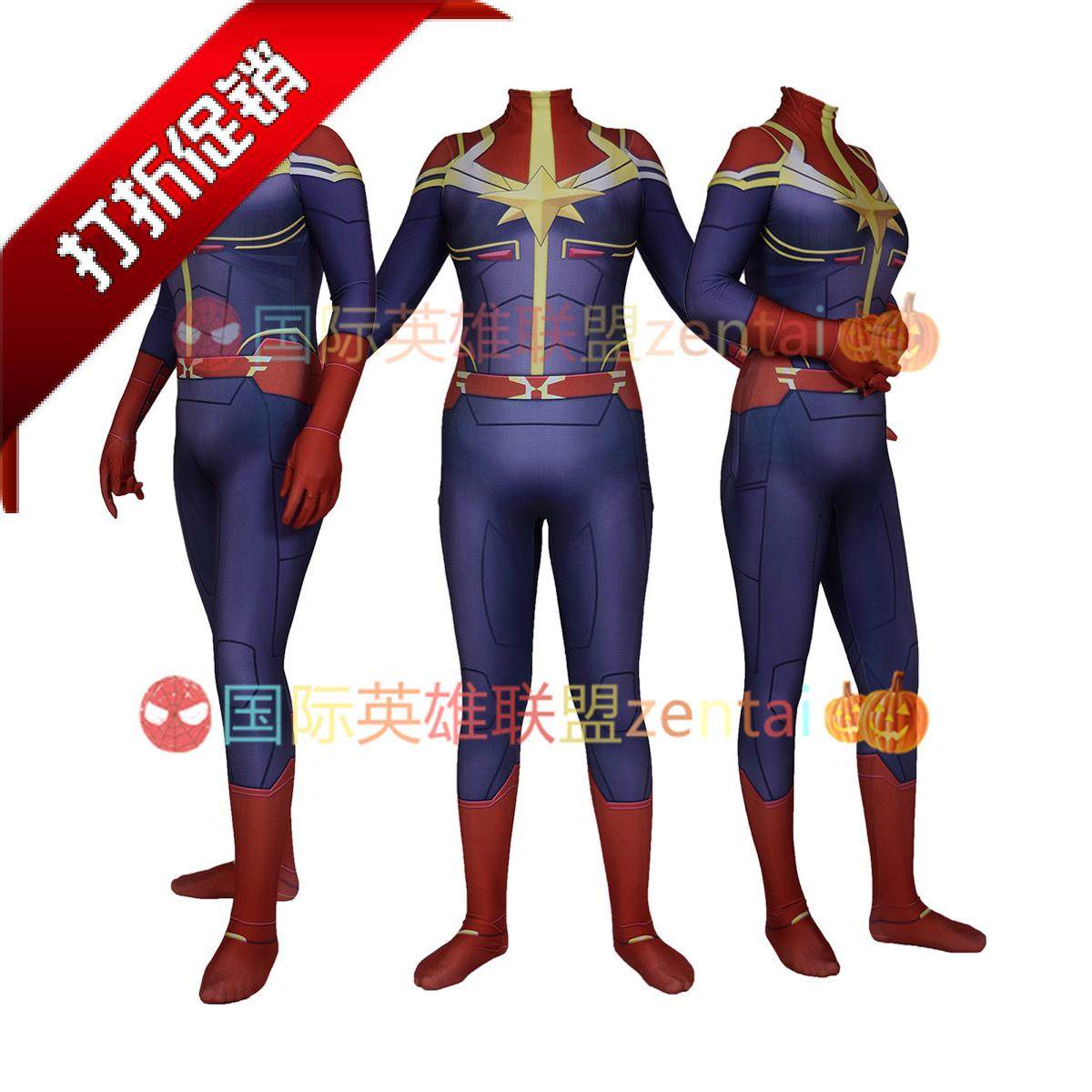 New version of Wonder Wonder Super Hero Cosplay Stress Zentai Halloween Role Play Kit