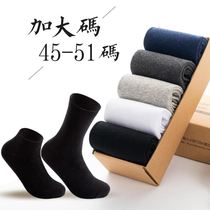 Extra-large code 48 1 50 male socks large number of students Sox sports increased code Summer breathable All season mens boat socks deodorized