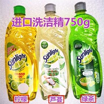 Vietnam origin Sunlight Bright detergent Sunlight Lemon fragrance detergent residue-free 750g bottle