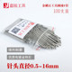Ball electric tool spherical jade carving tool