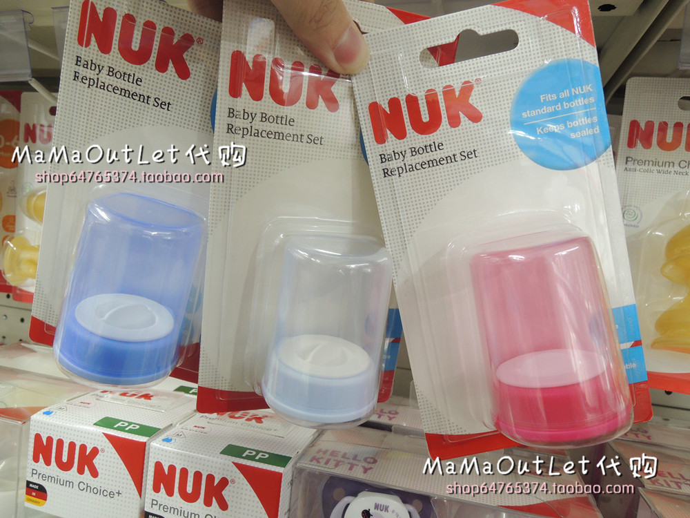 nuk replacement bottle caps