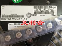 EMVY500ARA331MKE0S EMVY500ARA331MKE0S 50V330UF 12 5 * 13 5 Black Diamond patch electrolytic capacitor