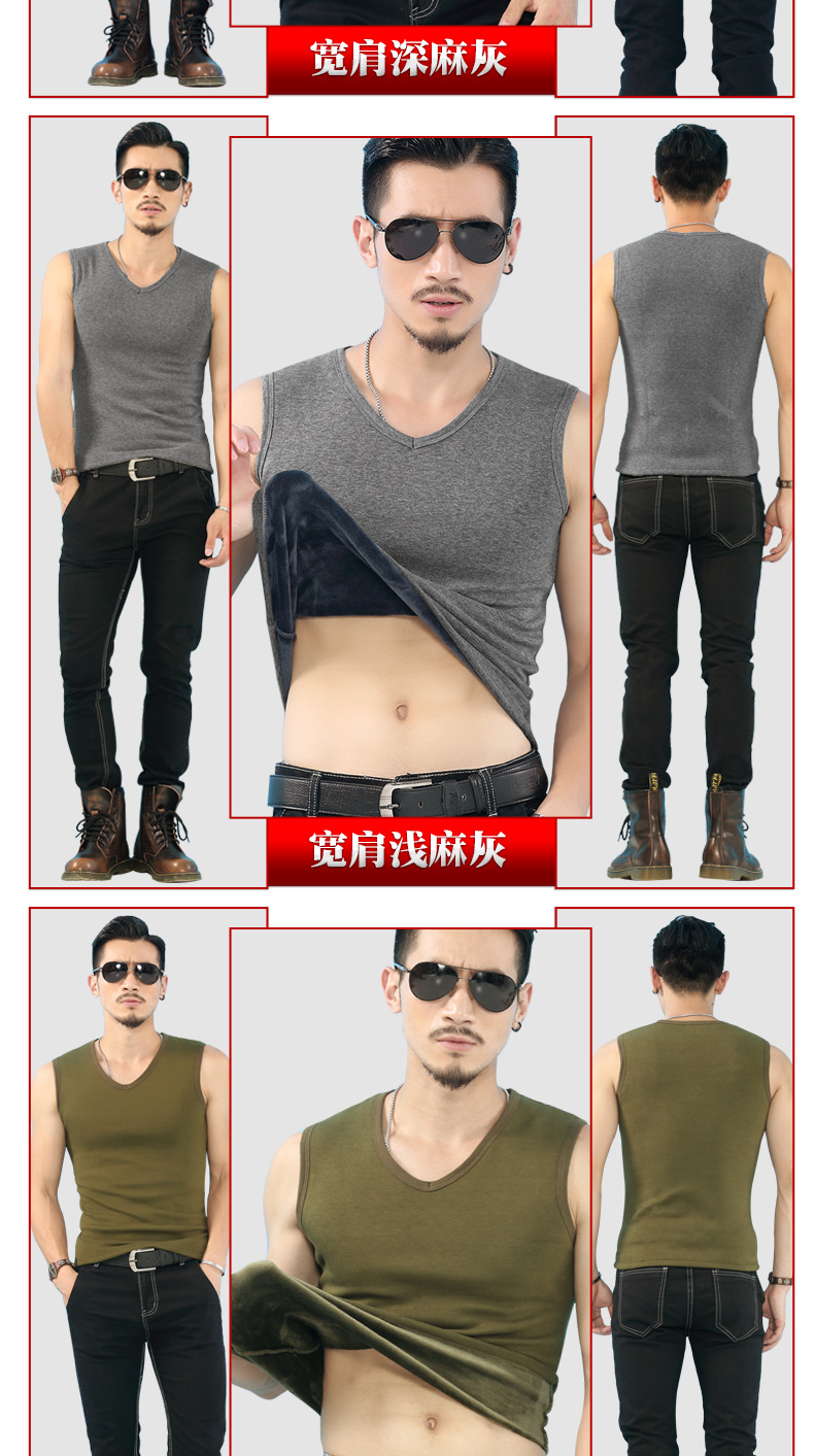 Cộng với thể thao nhung dày và tập thể dục chặt chẽ V-cổ bông ủng hộ mùa thu và mùa đông trẻ vest nam vest áo ghi lê ấm bên trong áo vest dạ nam trung niên