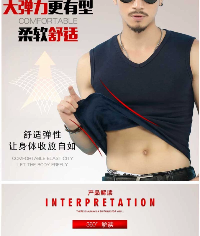 Mùa thu và mùa đông ấm áp vest nam cộng với nhung dày V-cổ bó sát cơ sở màu cotton tinh khiết mặc vest thể dục