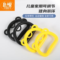 Childrens Sling Indoor Outdoor Training Fitness Equipment Adult Home Hanging Pull-up Gymnastics Stretch Single Bar