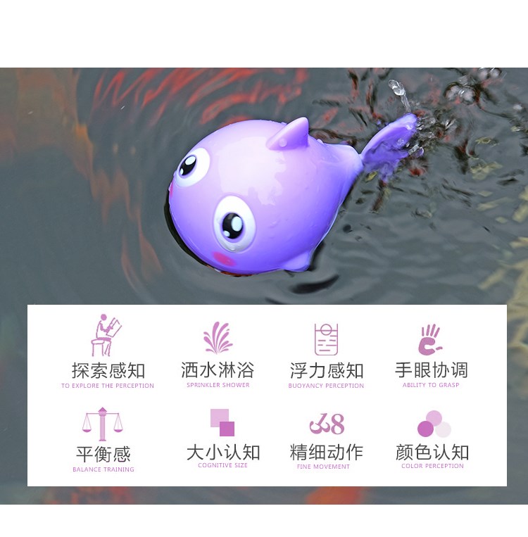 Phòng tắm trẻ em bể bơi nước đồ chơi đồng hồ dây thừng tưới nước động vật rùa nhỏ bé bé tắm đồ chơi hồ bơi cho bé