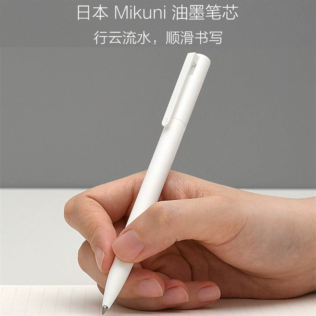 Пишущая ручка Xiaomi Pressing Neutral 10 шт 0.5 экзамен офис бизнес черный оригинал подпись водяной сердцевинный