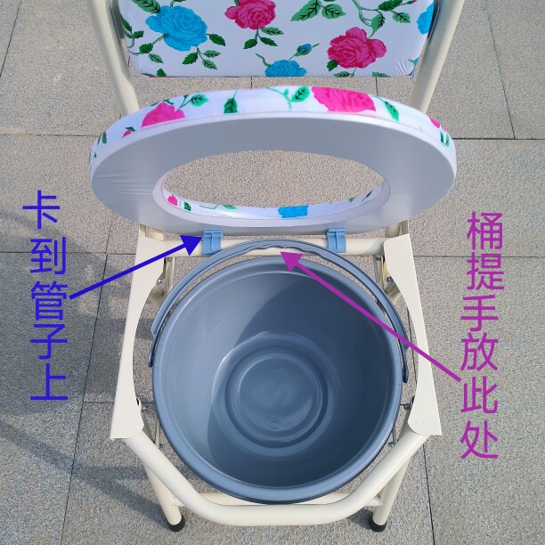 佳年华医疗保健商城