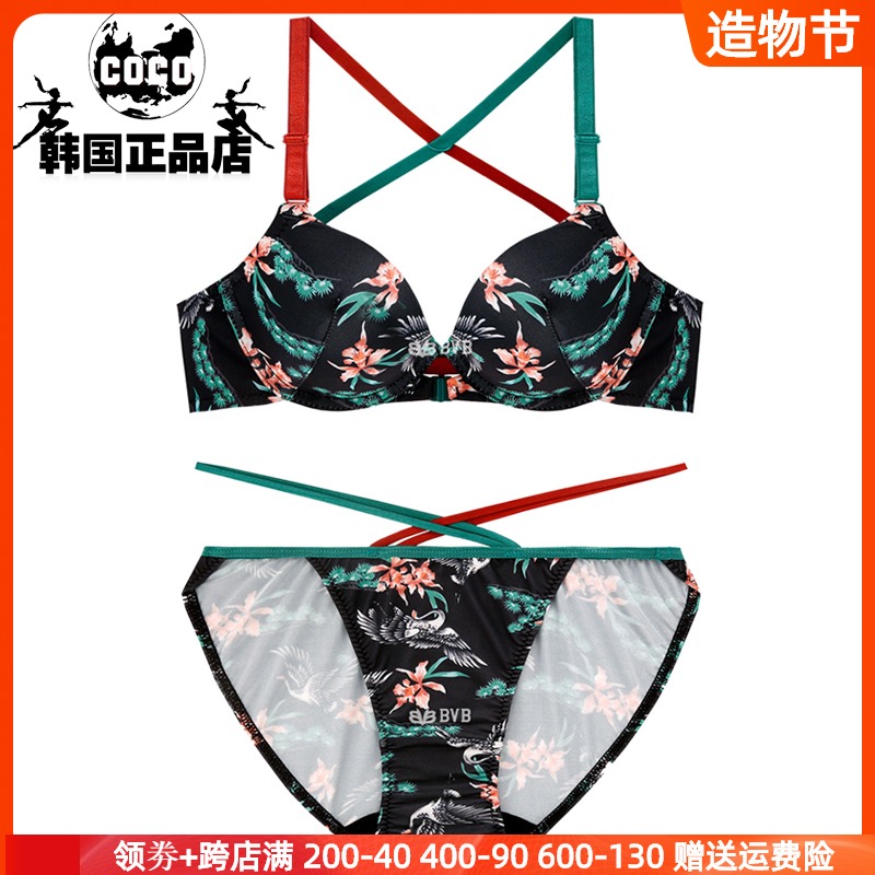 Korean summer new ULLALA women's front buckle gathered bra set beautiful back sexy large size underwear bra