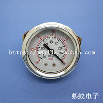 Medical vacuum table negative pressure gauge pressure gauge cupping machine suction machine small dial 58mm